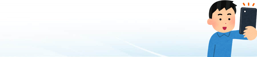 �G���C�v��W�����ă}�X�^�[�����G���ʘb����I�t�p�R�ɐi�W������@